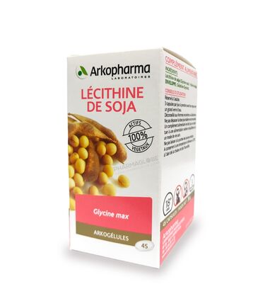 Arkogélules capsules de lecithine de soja - Cholestérol